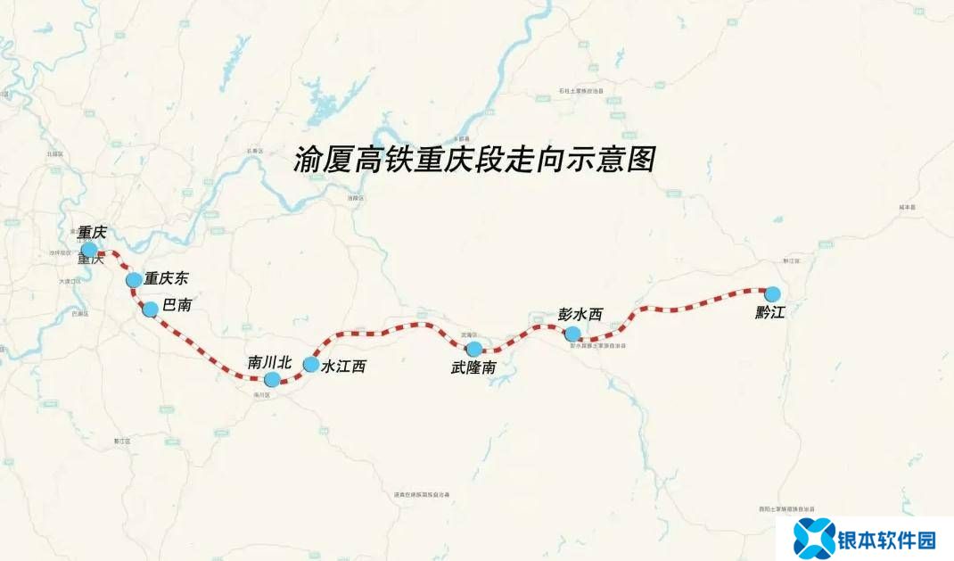 渝厦高铁重庆段加速冲刺！250公里新线联调联试，未来1小时直达黔江