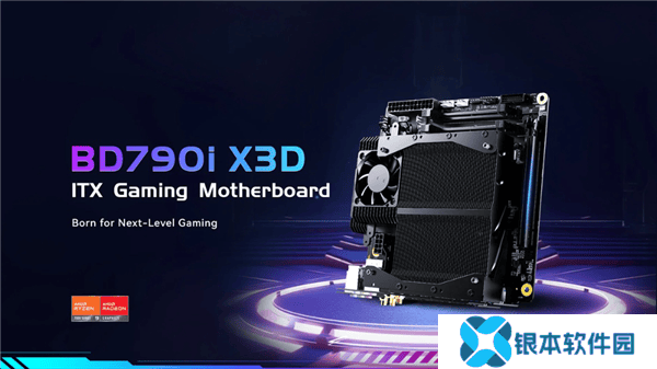 铭凡推出BD790i X3D ITX主板：搭载锐龙9 7945HX3D