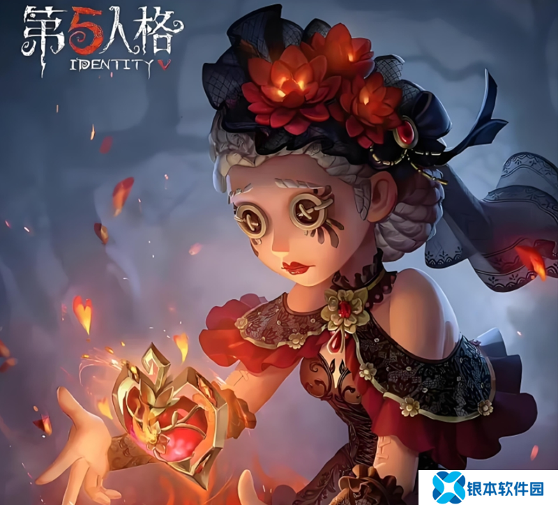 网易游戏第五人格入选2026亚运会电竞项目