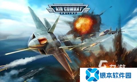 模拟飞行游戏下载介绍2025 有趣的模拟飞行游戏汇总
