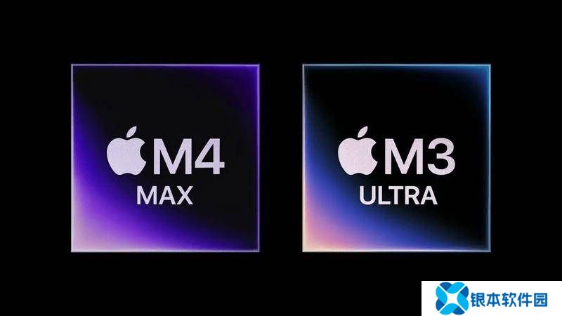苹果解释为何 2025 款 Mac Studio 没有搭载 M4 Ultra