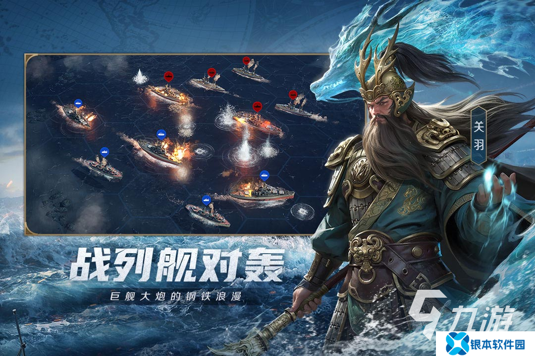 最火的游戏有哪些2025 当下火爆的游戏推荐