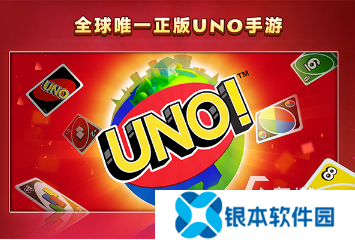 必玩的网易最火的手游前十 2025耐玩的网易手游top10