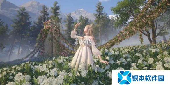 无限暖暖夜莺花布纸片在哪-无限暖暖夜莺花布纸片位置介绍