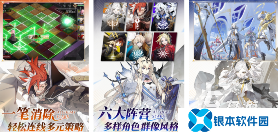 流行的rpg手游排行榜前十名有哪些2025必玩的rpg手游推荐