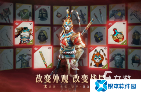 热门的双人对战小游戏有哪些高人气的双人手游推荐排行2025