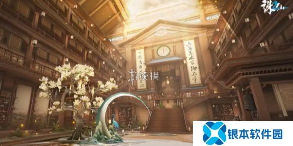 诛仙2我从山中来怎么过-诛仙2我从山中来奇遇攻略