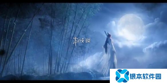 诛仙2诚心拜谒怎么过-诛仙2诚心拜谒奇遇攻略