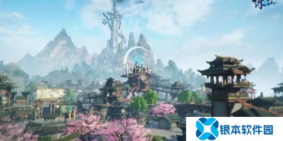 诛仙2长袖善舞怎么过-诛仙2长袖善舞奇遇攻略