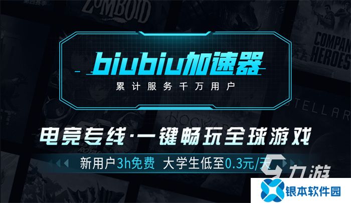 gta5增强版优化方法有哪些 gta5增强版优化运行方法分享