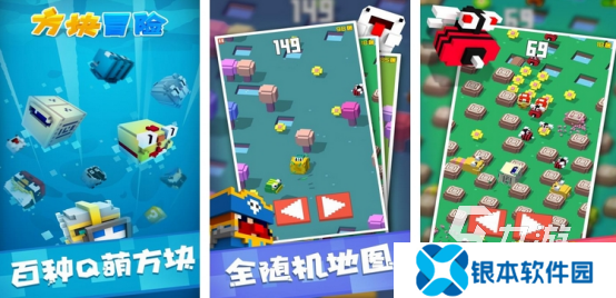 像素方块游戏合集2024 经典的像素方块游戏有哪些