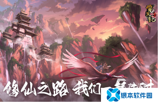 流行的rpg手游排行榜前十名有哪些 2025必玩的rpg手游推荐