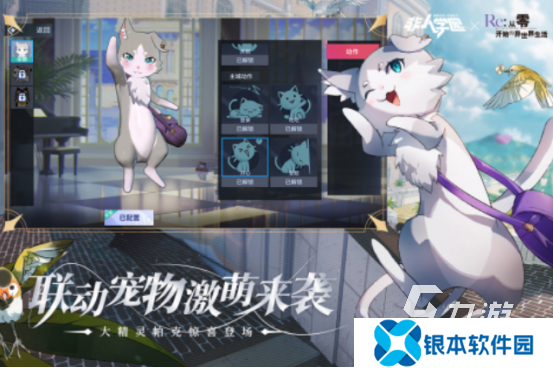 受欢迎的moba手游有哪些2025耐玩的moba手游推荐
