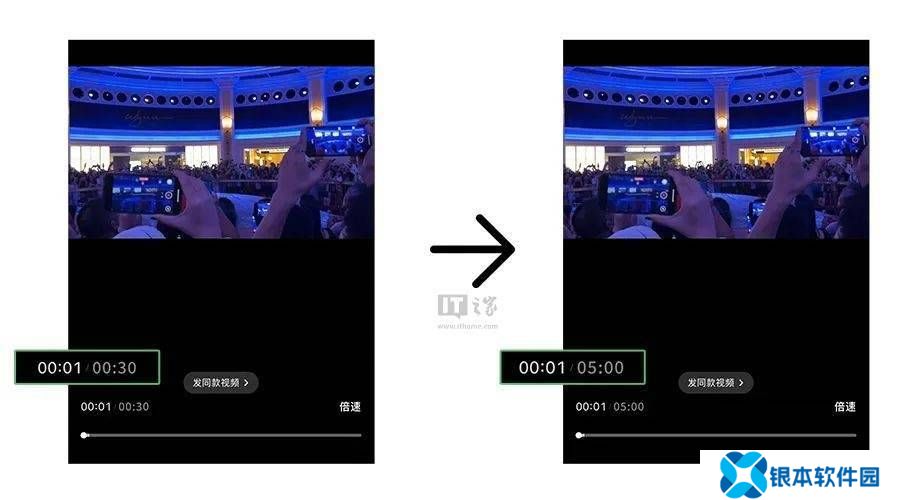 微信朋友圈大升级：5分钟长视频直接发，还有哪些新功能你不可不知？