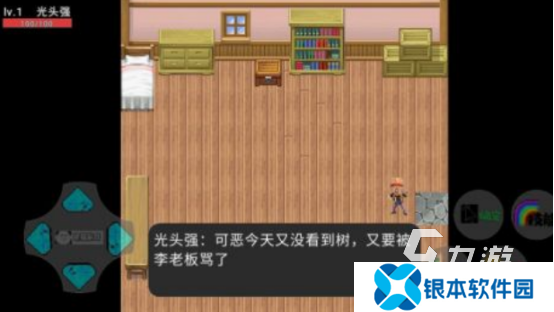 流行的同人游戏下载有哪些高人气的同人手游推荐排行2025