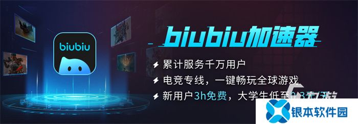 gta5增强版怎么升级 gta5增强版免费升级方法分享