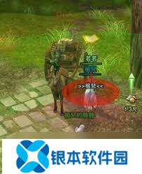 剑网3必看 红羽&红玉大将军超详细获取攻略