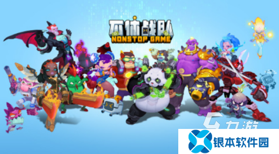 受欢迎的moba手游有哪些2025耐玩的moba手游推荐