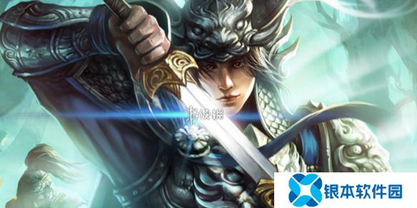 三国杀阿超钓鱼鱼竿等级会重置吗-三国杀阿超钓鱼鱼竿等级是否会重置