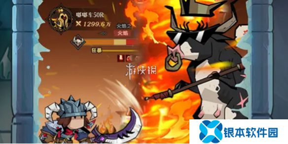 英雄没有闪开局冲级制胜技能怎么搭配-英雄没有闪开局冲级制胜技能搭配推荐