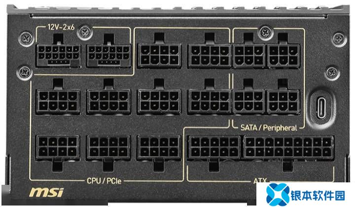 微星MEG Ai1600T PCIE5钛金电源将上市，售3999元享终身质保