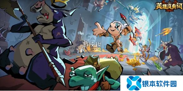 英雄没有闪新手技能怎么搭配-英雄没有闪新手技能搭配推荐