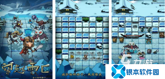 流行的rpg手游排行榜前十名有哪些2025必玩的rpg手游推荐
