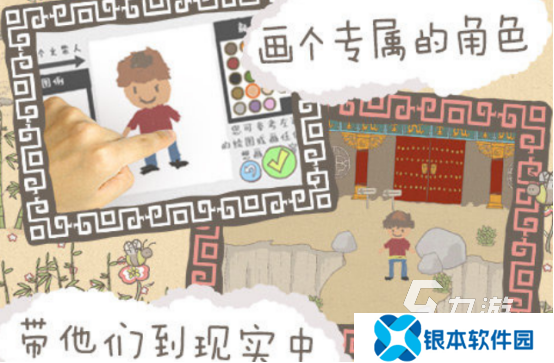 一款七八年前的火柴人游戏叫什么经典的火柴人手游下载大全