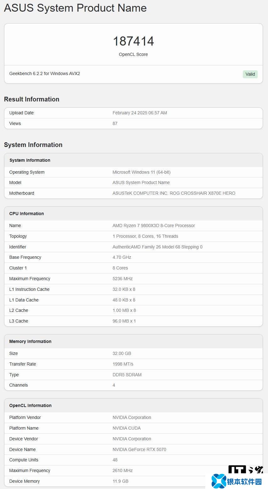 英伟达RTX 5070显卡跑分曝光，性能较5070 Ti落后约两成