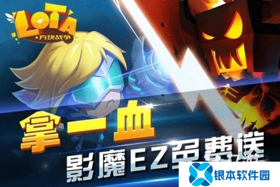 像素方块游戏合集2024 经典的像素方块游戏有哪些