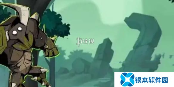 英雄没有闪蛮族之语怎么样-英雄没有闪蛮族之语套装效果介绍