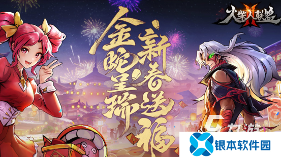 热门的双人对战小游戏有哪些高人气的双人手游推荐排行2025