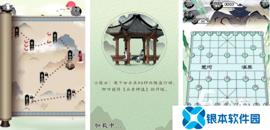 热门的二个人玩的亲子游戏有没有耐玩的亲子手游推荐2025