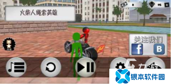 一款七八年前的火柴人游戏叫什么 经典的火柴人手游下载大全