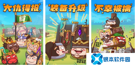 像素方块游戏合集2024 经典的像素方块游戏有哪些