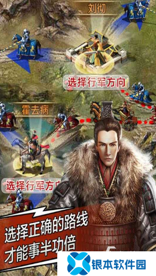 经典的罗马帝国游戏叫什么2025热门的罗马帝国手游推荐