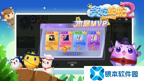 有意思的吃蛇游戏有哪些 2025耐玩性高的吃蛇游戏汇总