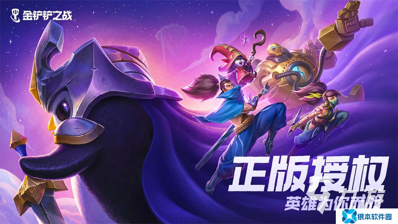 适合情侣玩的小游戏有哪些 2025人气高的情侣玩的小游戏分享