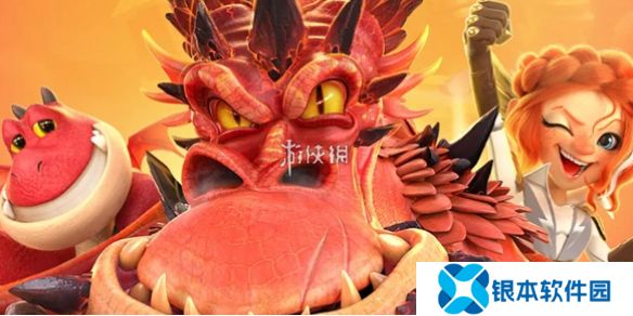 万龙觉醒礼包码20000钻石-万龙觉醒20000钻石礼包码大全