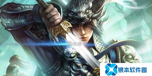 三国杀将魂怎么获得-三国杀将魂快速获取方法