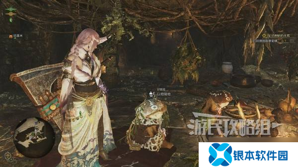怪物猎人荒野稀有度6特产大全 稀有度6特产获取方法总汇