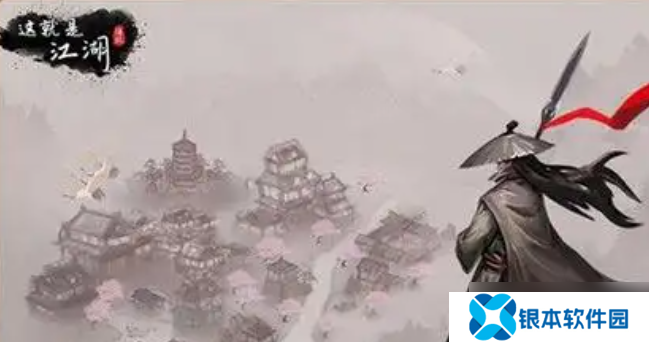 这就是江湖精要怎么获取-精要获取方法