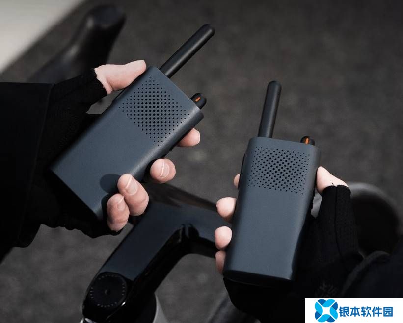 小米对讲机3畅聊版上市：无需网络，续航10小时，多场景适用