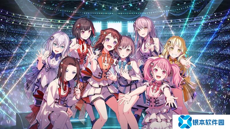 BanGDream歌曲总数突破600 官方发布追加纪念任务