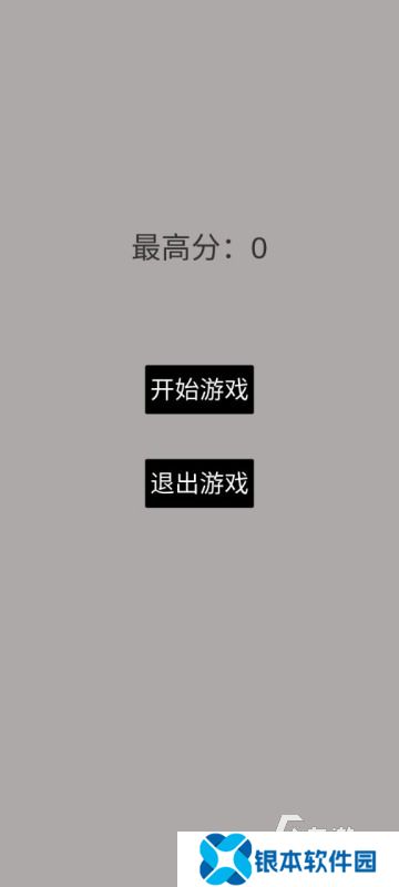 有意思的吃蛇游戏有哪些 2025耐玩性高的吃蛇游戏汇总