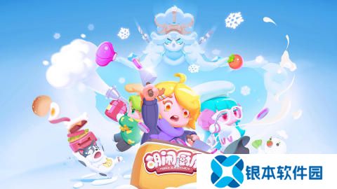 适合情侣玩的小游戏有哪些 2025人气高的情侣玩的小游戏分享