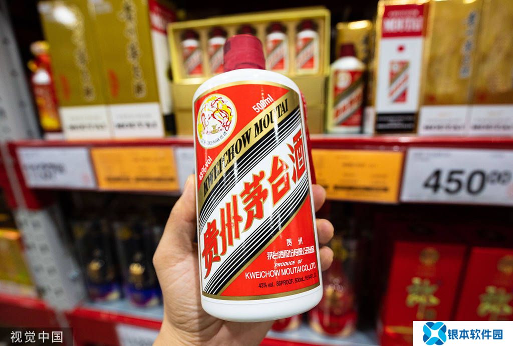 山东科技大学教授助力茅台酒增产五成？茅台辟谣：创新主要用于检测酒瓶质量