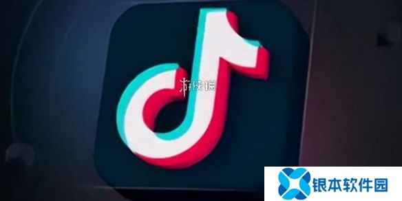 抖音等级价格表2025最新