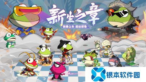 2025有趣的sfc游戏有哪些 好玩的sfc游戏汇总
