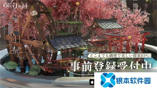 开放空间哪个角色厉害 开放空间角色强度排行榜